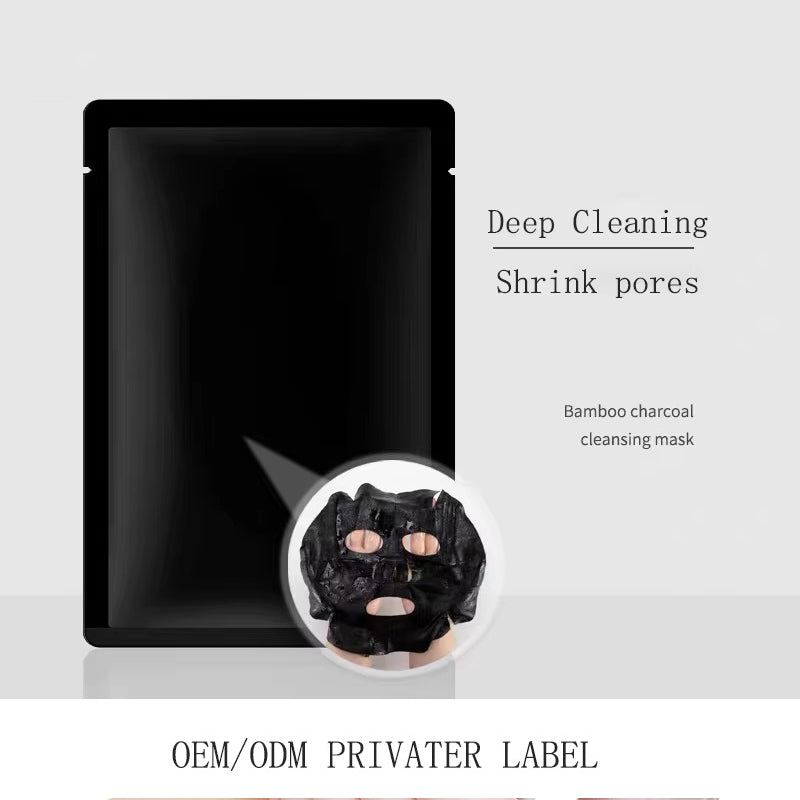 Cooling Mineral Mud Gel Face Mask